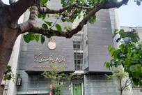 محدودیت سنی ثبت‌نام آزمون وکالت ۱۴۰۵ برای اشتغال در تهران
