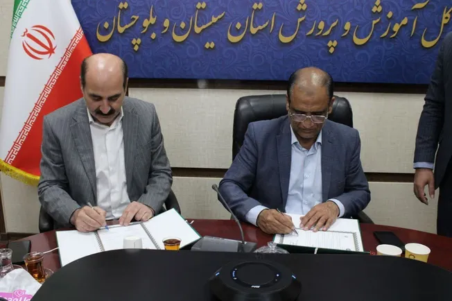 هم‌افزایی آموزشی برای تربیت نیروی کار ماهر با افزایش مراکز "طرح همنوا" در سیستان‌وبلوچستان