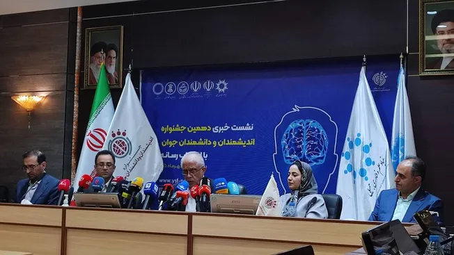 از علوم پایه تا بازار؛ کسب‌وکارهای نوپا در مسیر تجاری‌سازی دانش/حمایت مالی از ۱۰ نوآور نسل زدی در جشنواره اندیشمندان و دانشمندان جوان