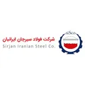 استخدام در شرکت فولاد سیرجان ایرانیان