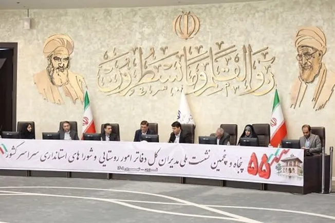 اصلاح قانون دهیاری‌ها در دستور کار دولت و مجلس قرار دارد/مهندسان مشاور جایگزین ناظران پراکنده شوند