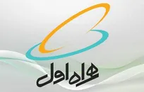 فراخوان استخدام در شرکت همراه اول