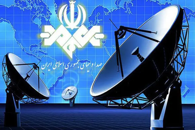 فراخوان استخدام ۴ عنوان شغلی در صداوسیمای استان مرکزی