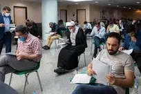 اعلام تغییرات و منابع جدید آزمون وکالت ۱۴۰۳ + جزئیات
