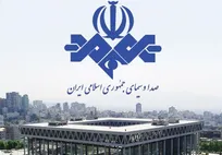 فراخوان جذب نیرو در صدا و سیمای مرکز تهران برای دو رسته شغلی