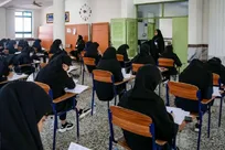 اطلاعیه استخدامی آموزش و پرورش؛ شرایط ثبت‌نام جذب مدرس اعلام شد