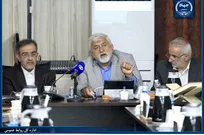 تاب‌آوری اجتماعی کلید عبور از چالش‌های پساجنگ است/ جهاددانشگاهی؛ محصول نگاه آینده‌نگر انقلاب فرهنگی به علم و جامعه