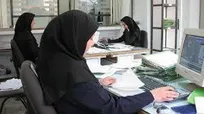 چند درصد از زنان شاغل حقوق بگیر دولت هستند؟