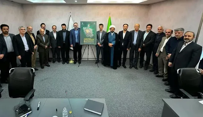 همزمان با برگزاری نهمین جلسه کمیته اجرایی بزرگداشت دهه تولید و تجارت استان، مراسم رونمایی از پوستر "همایش بیستم" در استان قم درقلمرو صنعت و معدن برگزار گردید.