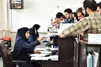 زنانِ تحصیل‌کرده؛ «نیروی ذخیره‌ای» که اقتصاد ایران از آن غافل است
