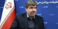 باید فرصت های نهفته در صنعت گردشگری را آشکار کنیم