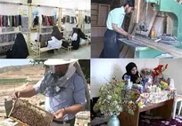 ۱۲ هزار مددجوی کمیته امداد خراسان جنوبی تسهیلات اشتغالزایی دریافت کردند