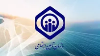 حق سرانه درمان صاحبان حرف و مشاغل آزاد و مستمری‌بگیران مشخص شد