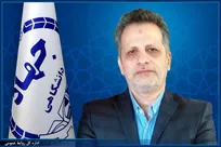 انتصاب مسئول راه اندازی و احیای جهاددانشگاهی واحد علوم پزشکی ایران