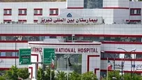 متهم ردیف‌اول این پرونده با جعل مدارک تحصیلی در این بیمارستان مشغول به‌ کار بوده است