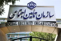 آینده پیش‌روی بازنشستگانِ سازمان تامین اجتماعی چه می‌شود؟