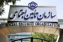 فراخوان استخدام در مراکز مدیریت درمان خراسان رضوی