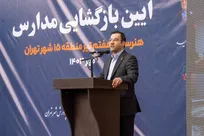 بهره‌مندی دانش‌آموزان از آموزش‌های مهارتی باکیفیت در طرح همنوا