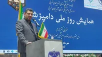 تولید ۲۳ درصد عسل کشور در آذربایجان‌ غربی