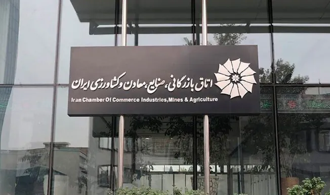 تفاهم‌نامه پنج‌جانبه برای بهبود کسب‌وکار/ خسارت ۲۰ همتی گردشگری/ اصلاح تعرفه اینترنت با تعهد سرمایه‌گذاری اپراتور‌ها