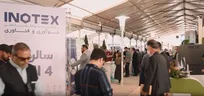 برگزاری رویداد فن آورانه پله در همدان