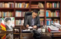 تشریح نقش حوزه علم و فناوری در بیانات نوروزی مقام معظم رهبری