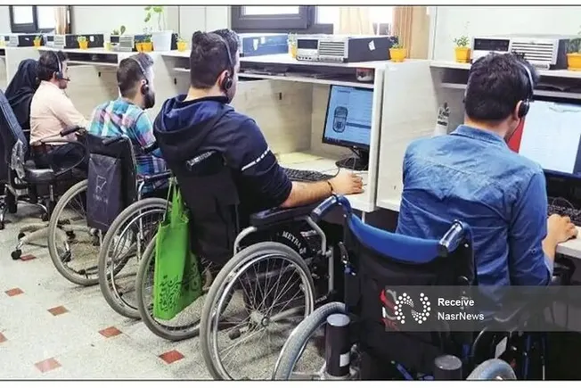 جذب ۴ هزار معلول در آزمون استخدامی آبان