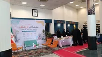 بازگشایی نمایشگاه کسب‌وکارهای کوچک و خانگی در کتابخانه مرکزی خرم‌آباد