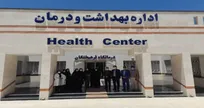 فراخوان استخدام در مراکز مدیریت درمان خراسان جنوبی