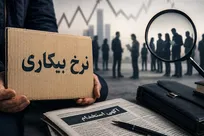 وقتی تخصص جای خود را به فروشندگی می‌دهد