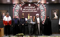 مراسم تجلیل از فعالان طرح توانمندسازی ۲۰۲۰ محله محروم کشور برگزار شد