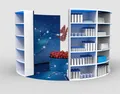 فراخوان استخدام یک داروخانه شبانه‌روزی در غرب تهران