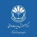 فراخوان جذب نیروی متخصص در «مرکز آموزش مدیریت دولتی»