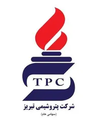 شرکت پتروشیمی تبریز واحد برتر صنعتی در بیست‌وسومین همایش «تولید ملی – افتخار ملی»
