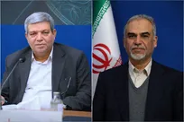 نشست مشترک بهزیستی با خزانه‌دار کشور و رئیس هیئت امنای جامعه خیرین افراد دارای معلولیت
