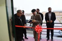 سکوی ابری هوش مصنوعی دانشگاه زنجان افتتاح شد