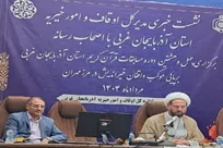 کسب درآمد ۲.۴ میلیارد تومانی از گلخانه هیدروپونیک در امام‌زاده غریب حسن(ع) ارومیه