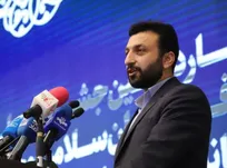 تحقق ۱۹۰ هزار فرصت شغلی در سال ۱۴۰۳؛ استان تهران صدرنشین ایجاد فرصت‌های شغلی در کشور