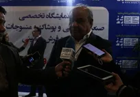 عضو انجمن صنایع نساجی ایران:

پرواز به مقاصد صادراتی برقرار شود، صنعت نساجی توسعه می‌یابد