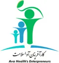 استخدام تکنسین تأسیسات در مؤسسه کارآفرینان آوا سلامت