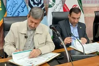 تفاهم‌نامه مهارت‌آموزی میان سازمان آموزش فنی‌وحرفه‌ای کشور و استانداری اصفهان برای اجرای برنامه‌های اقلیمی، دیجیتال و صنعتی امضا شد.