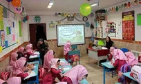 مدارس تهران روز دوشنبه ۱۹ آذر تعطیل است