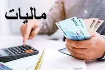 پرداخت بیش از ۸/۵ همت عوارض ارزش افزوده در آذربایجان‌شرقی