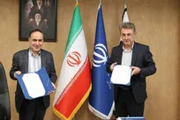 گام مشترک برای توسعه خدمات فناورانه و هوشمندسازی نظام بیمه