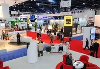 هفتمین دوره نمایشگاه توانمندی‌های صادراتی کشور (ایران اکسپو 2025)