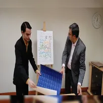 رونمایی از پوستر سومین رویداد ملی المپیک بازی‌های فکری دانشجویان ایران
