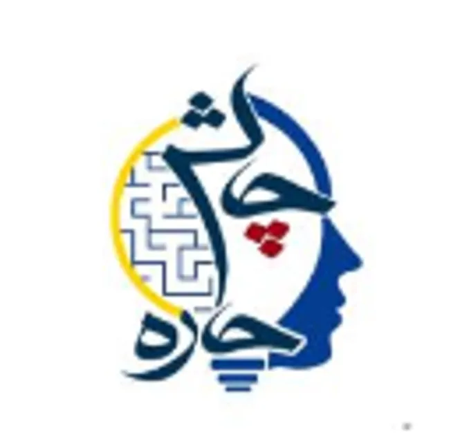 چالش‌ها و چاره‌ها در حوزه تسهیلات اشتغال‌زایی در ایلام