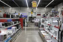 همایش استانی برندسازی در صنعت لوازم خانگی و روشنایی در کردستان برگزار می‌شود