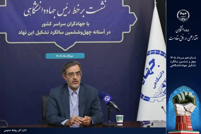 گفت‌وگوی دکتر علی منتظری با برنامه تلویزیونی «صف اول» + فیلم