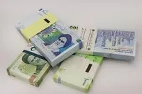 همه چیز درباره وام ۲۰۰ میلیون تومانی بانک کارآفرین